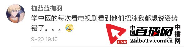 你绝对想不到这届网友有多厉害,这届网友真严格是什么意思