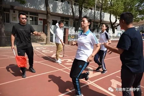 阳光体育幸福成长,阳光体育健康成长