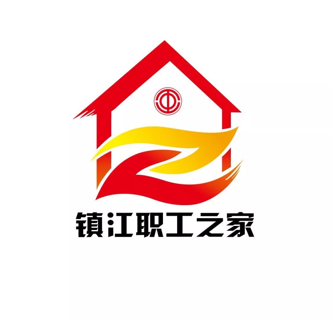 镇江2024年民生实事,镇江润州区2022为民十件实事