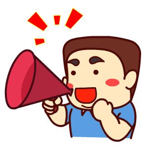 骨科材料费降价政策,骨科收费单