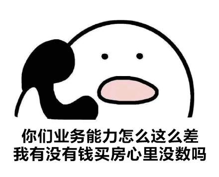 江西13开头手机号码,手机号131518开头的人注意了