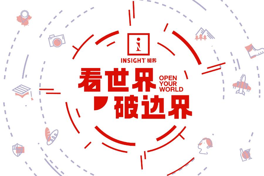 卡戴珊又搞作妖!因为自创内衣品牌的名字,她正被全日本人怒骂....