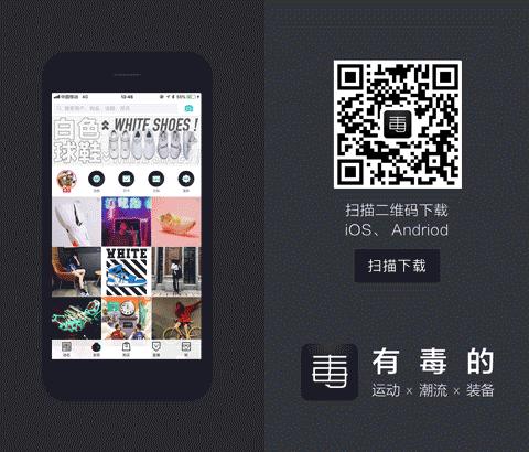 匡威nikepuma,匡威nike联名篮球鞋