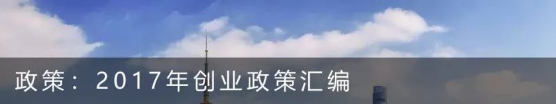 创业项目分析商业模式是什么,创业模式与商业模式