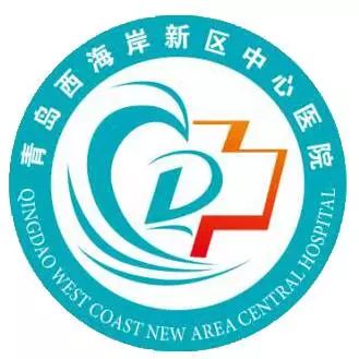 皮肤“*片鸦**”，“瘾”出激素脸，当心！