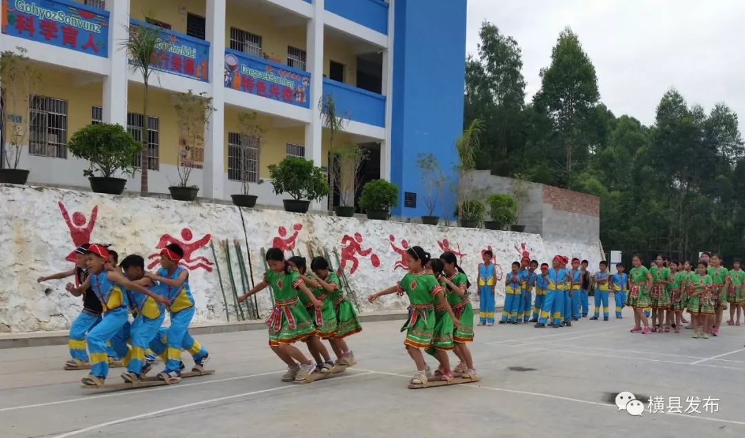 「头条」横县：11.4亿元助力义务教育均衡发展