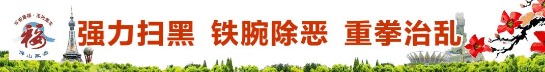 【视点】公交150线将调整停靠站点|公益夏令营来了，免费名额速报