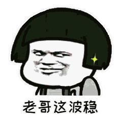 老人投靠上海子女办理居住证流程,企业法人办理上海居住证办理流程