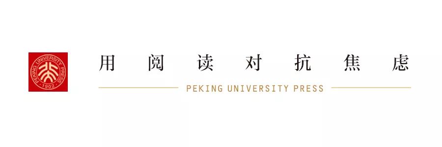 假如莎士比亚来到中国,莎士比亚与忽必烈