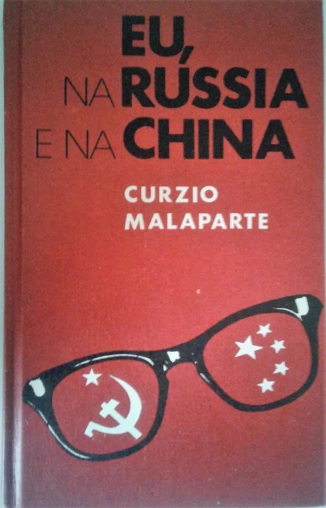 马拉帕特的别墅,马拉帕特别墅外部台阶有多少步