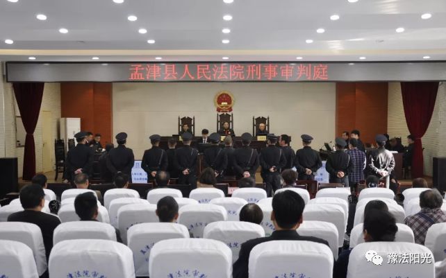 扫黑除恶丨孟津县一强迫交易、寻衅滋事涉黑恶团伙受审，5人获刑！