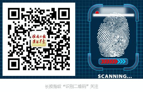 淮南人注意!国庆假期火车票今日开抢,这些时间点最有可能“捡漏”