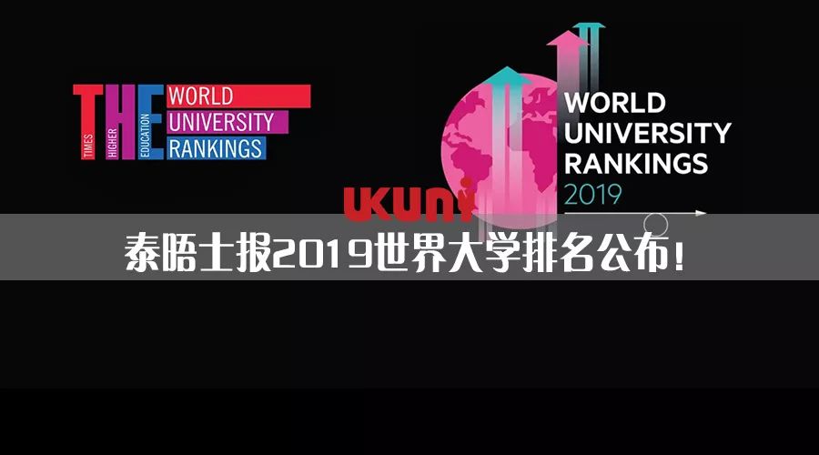 psw签证回归英国留学热度,psw签证回归