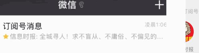 广州十大跑步圣地,告别肥宅展示你的锻炼成果