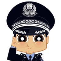 熊大吉作品,熊大吉辅警