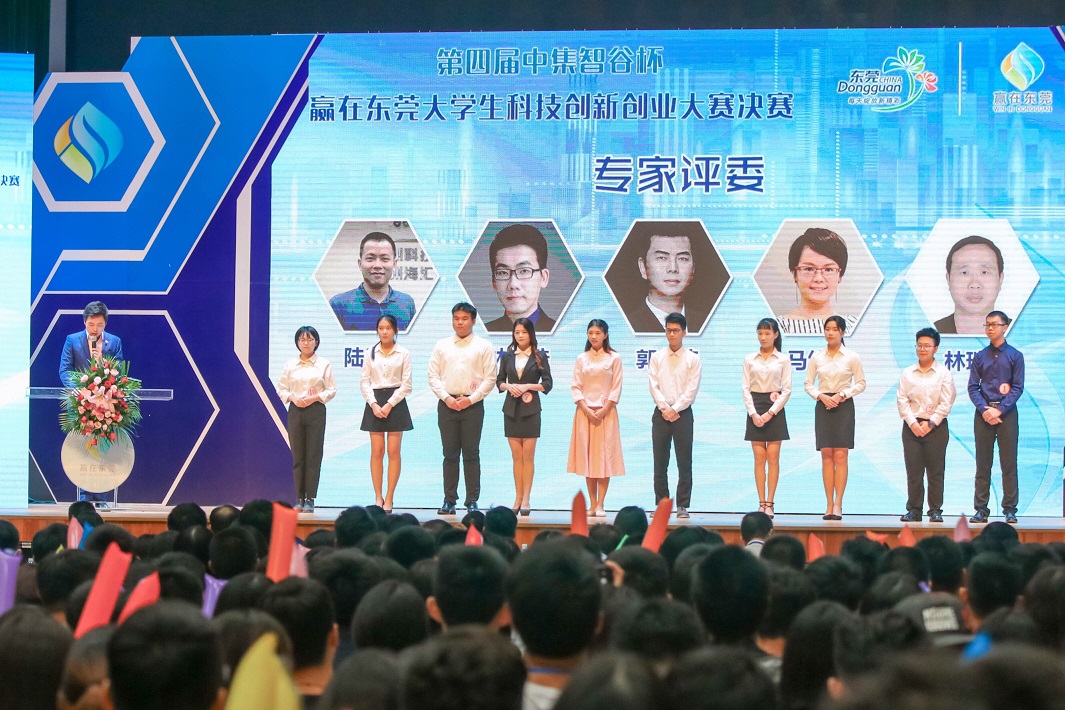 东莞大学生创业项目排行榜,东莞学生创业项目