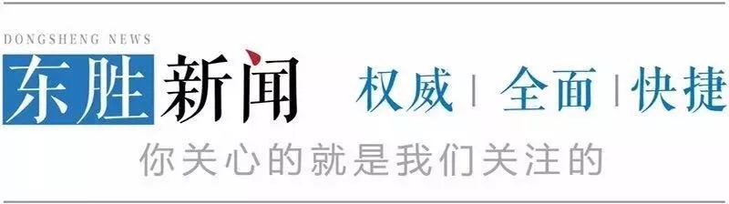 90后女大学生回乡创业圆梦,90后女大学生回乡创业搞养殖