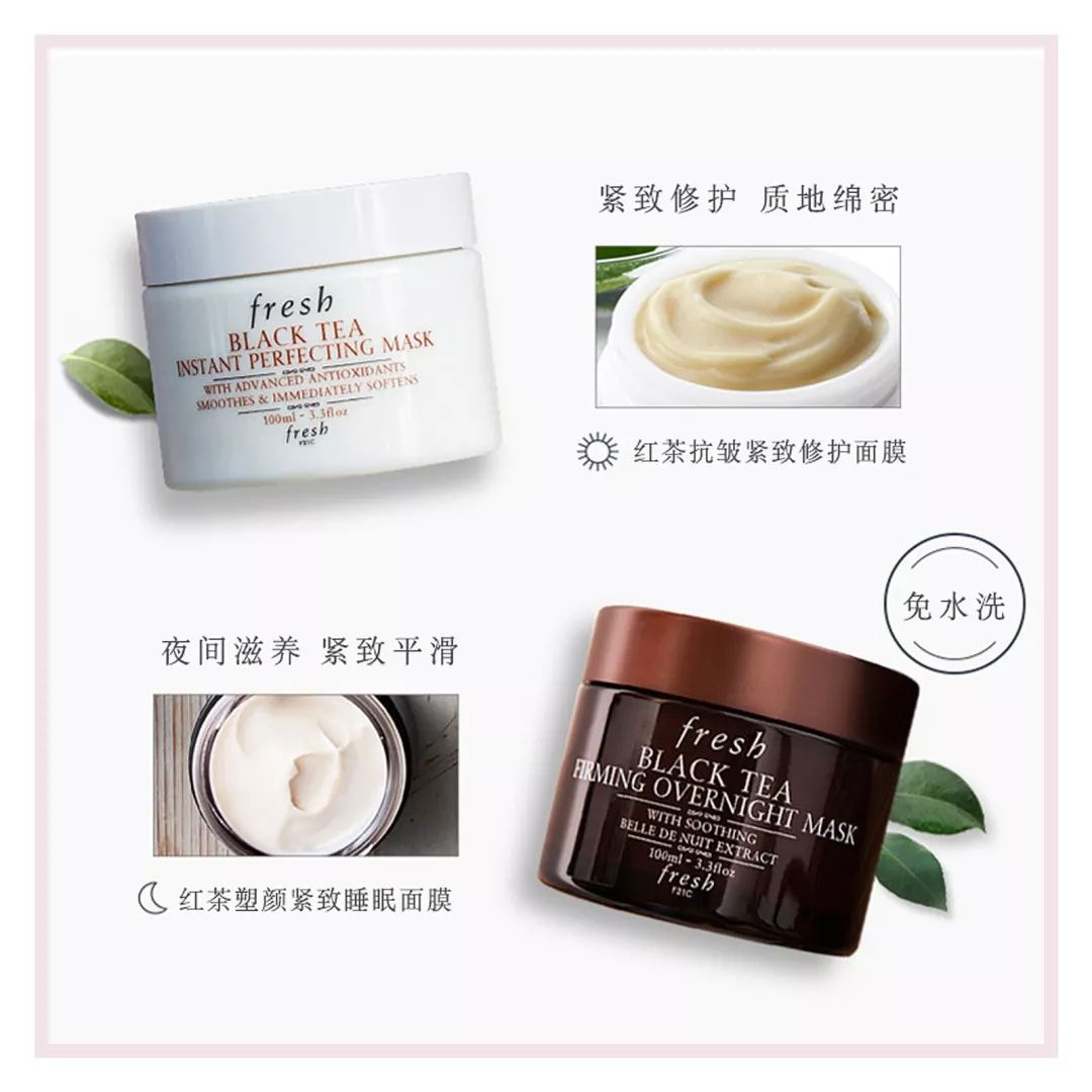 敷错面膜等于糟蹋脸,敷错面膜会烂脸吗