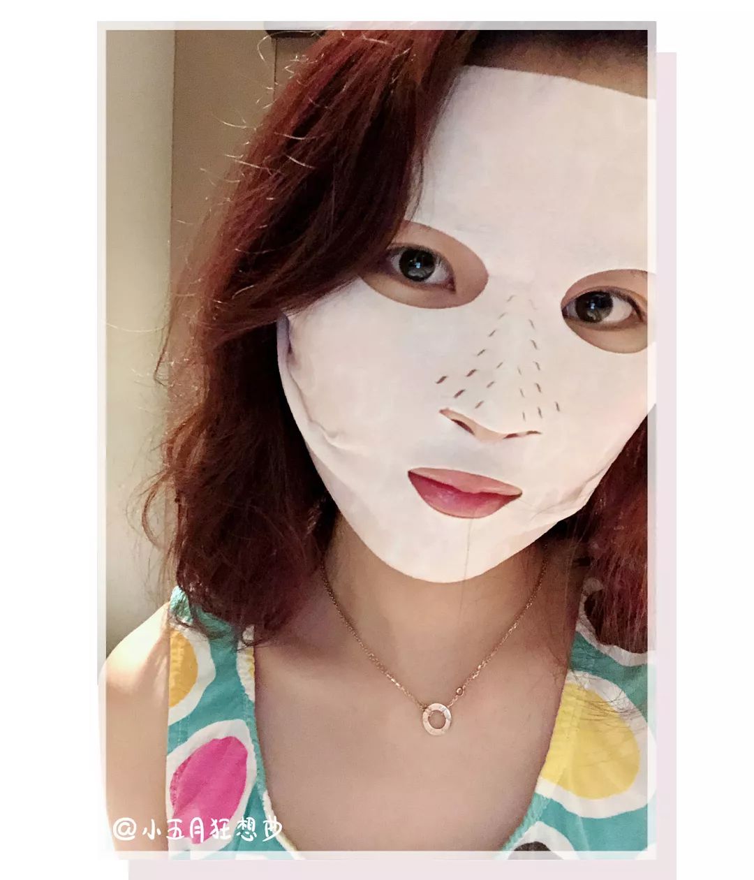 敷错面膜,敷错面膜会烂脸吗