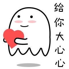 好消息福州医保便民服务再升级,好消息京东