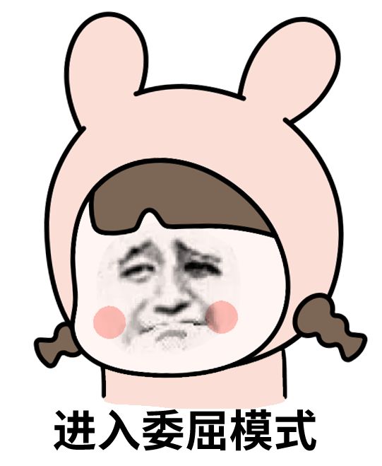 多毛星人的福利，每次只要1块钱，一起光滑一夏