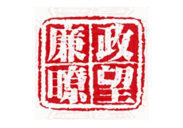 骨子里的红色血脉,骨子里的红色基因