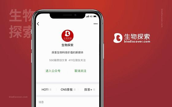 赛默飞气相色谱质谱联用仪,赛默飞和安捷伦哪个好