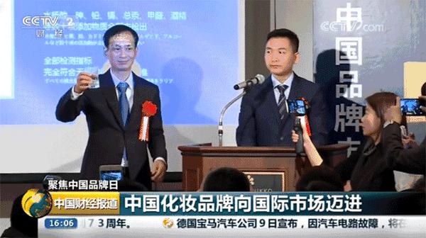 老干妈后又一中国品牌爆红,国产品牌老干妈