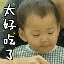 一千个吃客一千种感觉，但基本没有人拒绝这里的羊肉