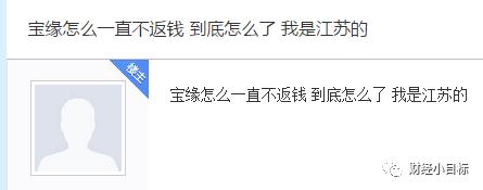 了解资金盘骗局套路,全国400多个资金盘