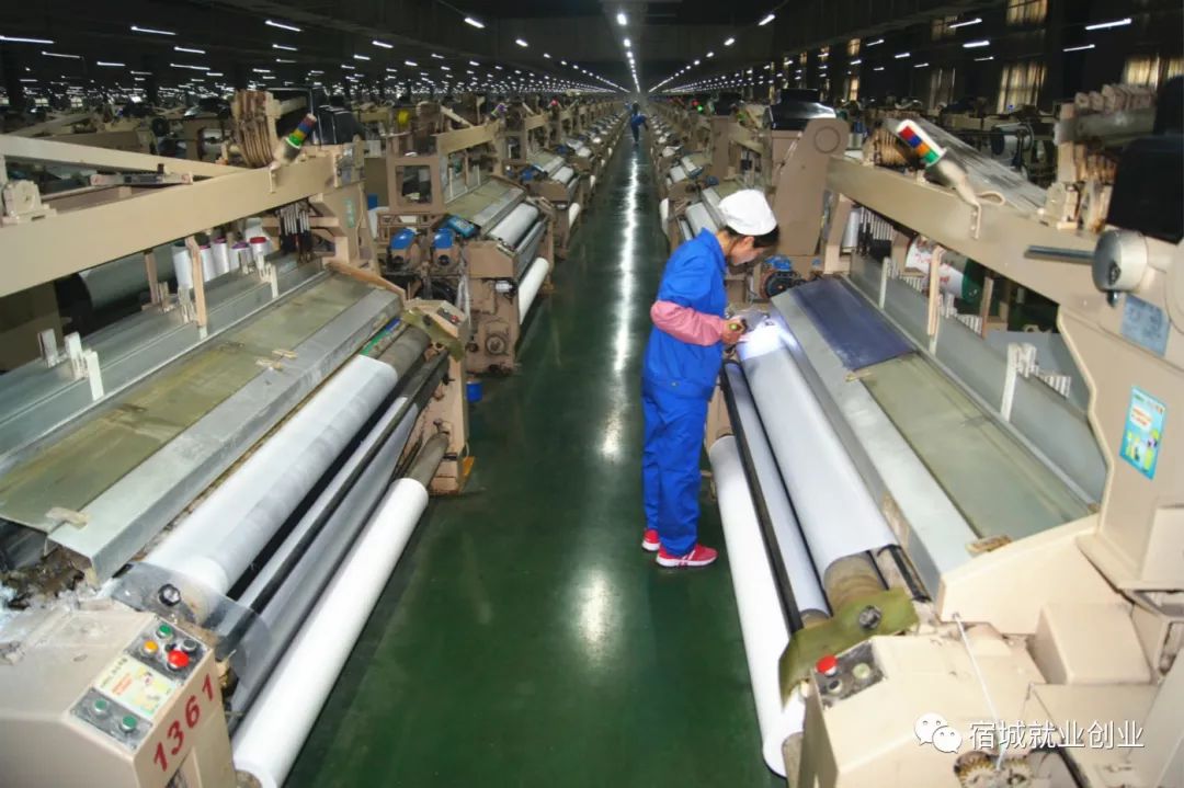 宿迁恒力工业园,宿迁恒力集团最新招聘