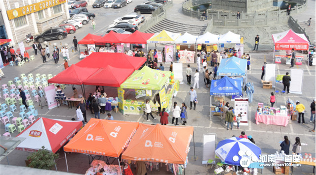 南阳圣玛第二届母婴嗨淘节,圣玛医院母婴嗨淘节