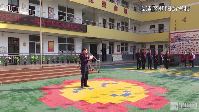 我市开展少先队建队日,郑州市少先队主题队日活动