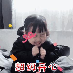 瞒不住了要拆迁,瞒不住了发生一件大事不敢相信