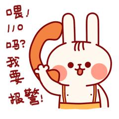 万山刑事案件,万山新闻特大诈骗