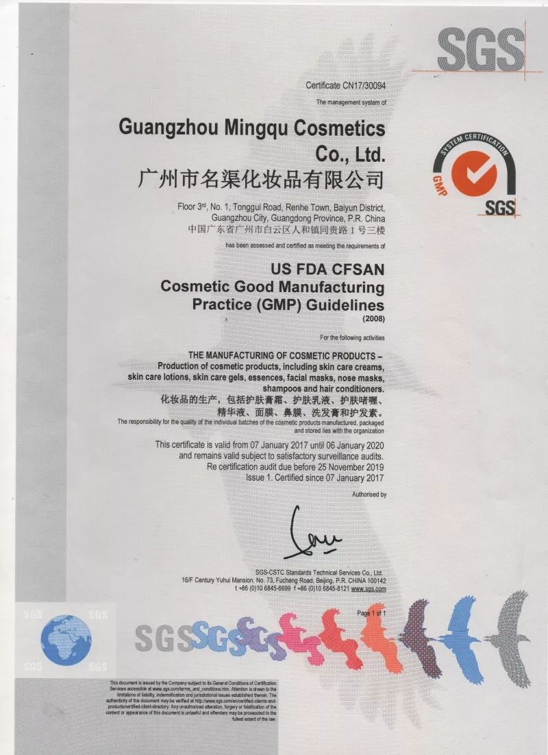 粗糙又脱皮的手适合什么手霜,润手霜改善粗糙细纹