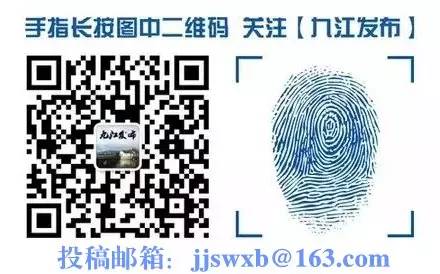 江西三支一扶2022年备考资料,江西九江三支一扶最新待遇
