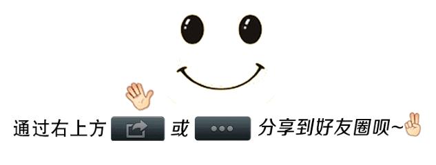 代谢慢一招搞定中成药,代谢慢的治疗方法视频