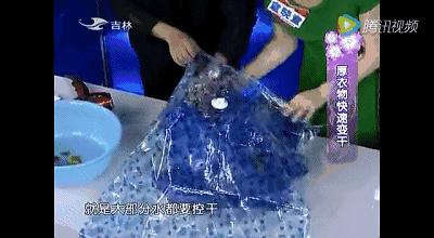 羊毛衣用洗衣机哪个功能洗,羊毛打底衣洗了掉毛怎么办