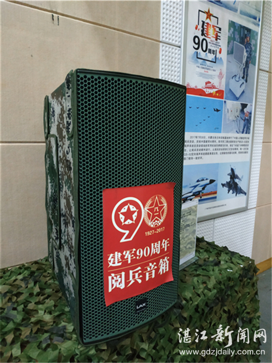 锐丰科技公司营收,锐丰科技股份有限公司