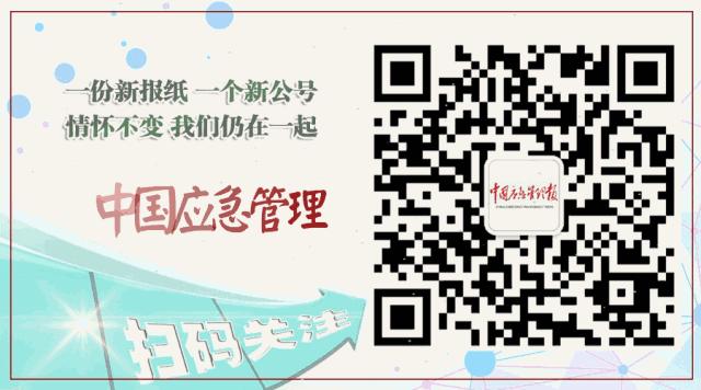 应急管理局标准化工作,应急管理局标准化工作会议
