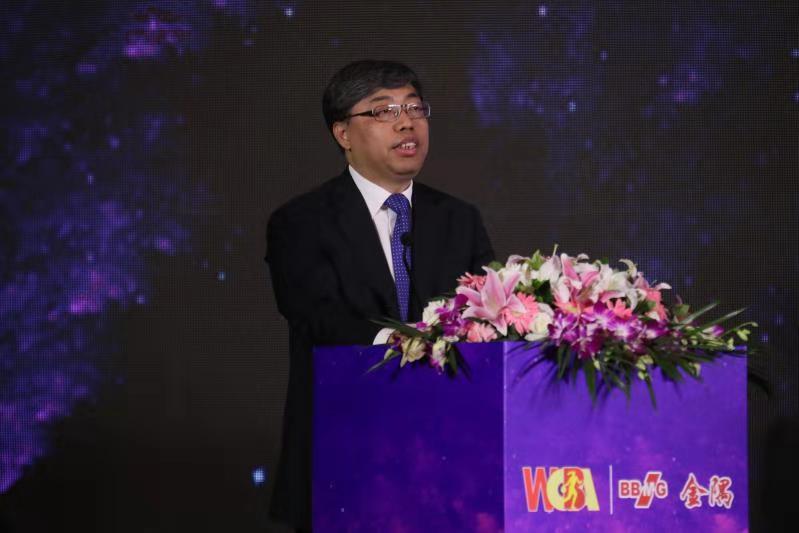 联手中国篮协北京金隅成新赛季WCBA官方战略合作伙伴