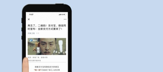 鞋子上滴风油精,风油精滴到鞋子