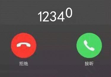 这个来电，请你为宿豫代言！