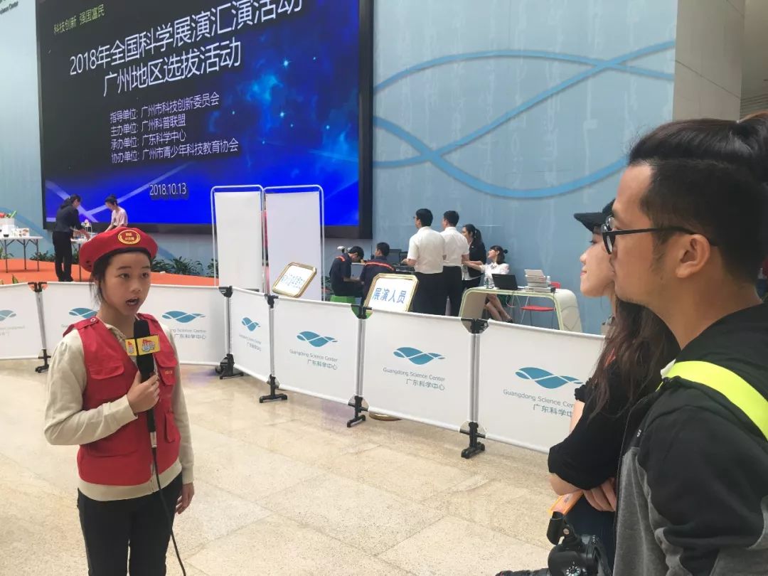 科学知识科普大赛,科学实验缤纷世界