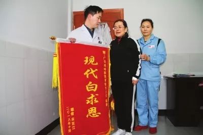 感谢给了我第二次生命的人,感谢给了你第二次生命