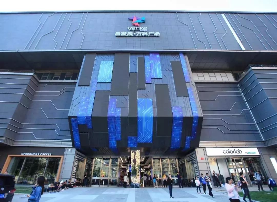 回天地区建商业,回天地区商业配套计划