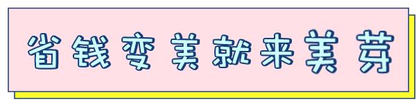 跟代购买到假货怎么办,跟着代购走省钱不踩雷
