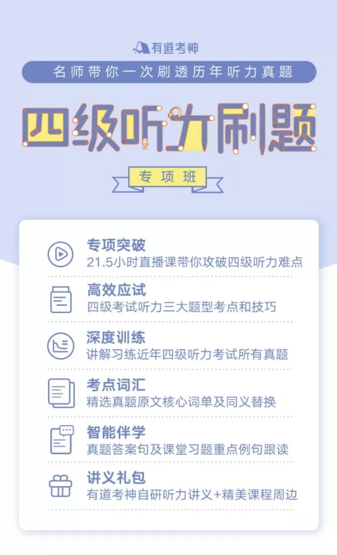 锦鲤用英文该怎么表达,锦鲤的英语是什么怎么写