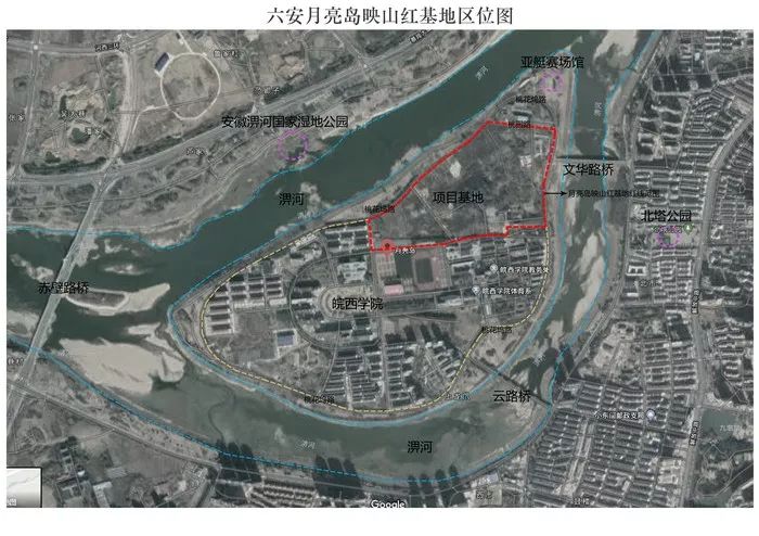 六安月亮岛未来10年规划图,六安市月亮岛在建工程